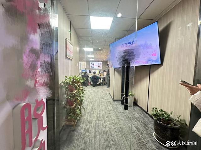 婚介推“觅婚、闪婚、急婚”等多种套餐28岁小伙称花5999元见了3个女孩成“冤大(图1)