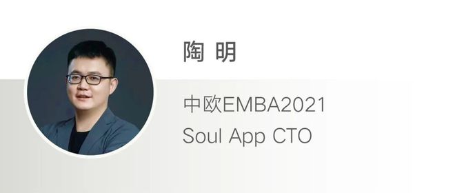 解密Soul App背后的“”,-加盟那个行业好(图1)