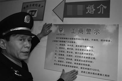 加盟那个行业好中国机器产业结合会,-加盟那个行业好