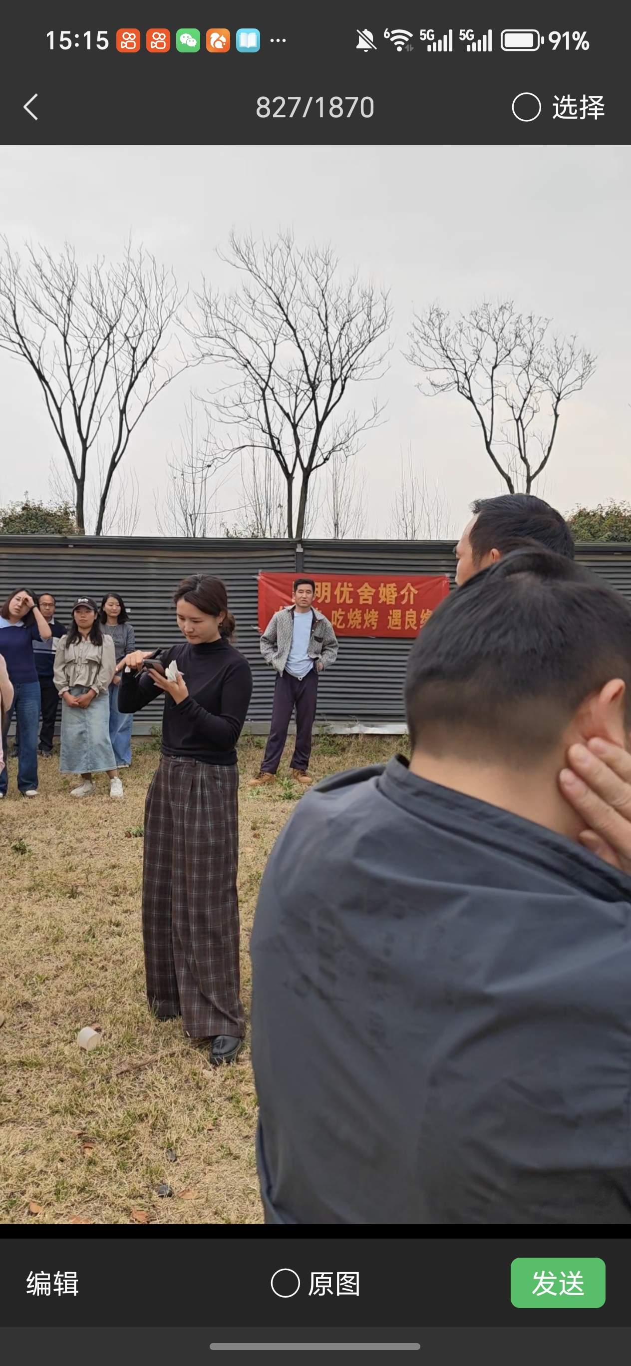 2026年4月昆明婚恋效劳保举：优舍婚介的精准婚配之道,-加盟那个行业好(图3)