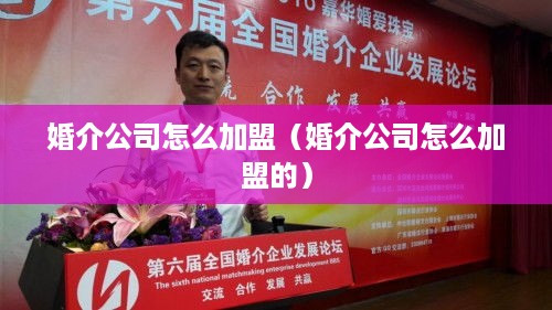 怎么赚钱北京房产状师,-怎么赚钱