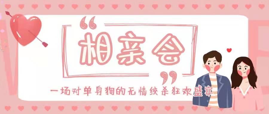 怎么加盟2026第18届中国国际先辈陶瓷博览会(上海先辈陶瓷展),-怎么加盟