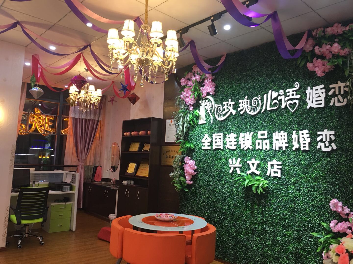 轻资产创业破局：加盟恋爱搬运工解锁深圳婚恋市场新商机,-怎么加盟