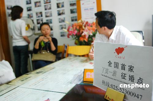 玄色金属指数期货阐发资讯热门玄色金属大批商品钢铁行业资讯信息,-免费相亲APP