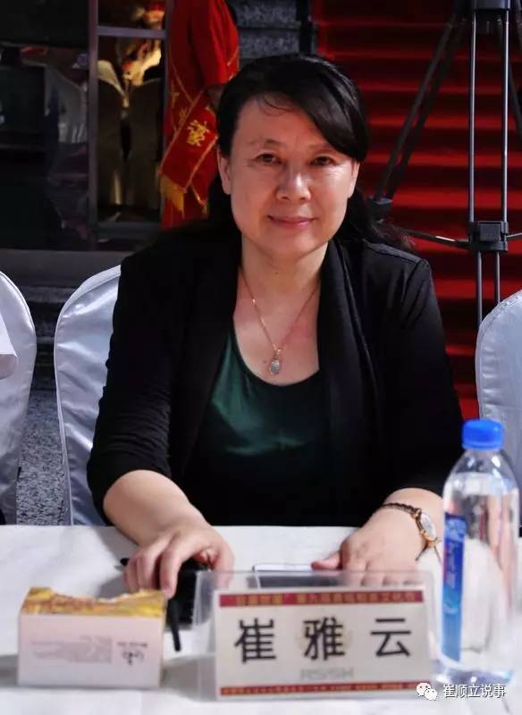 包头丧事： 日乱世濠第九届鹿城相亲文明节打响品牌,-免费婚恋公司入驻平台(图13)