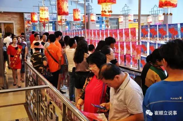 包头丧事： 日乱世濠第九届鹿城相亲文明节打响品牌,-免费婚恋公司入驻平台(图8)