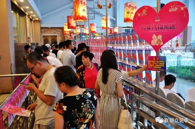 包头丧事： 日乱世濠第九届鹿城相亲文明节打响品牌,-免费婚恋公司入驻平台(图7)